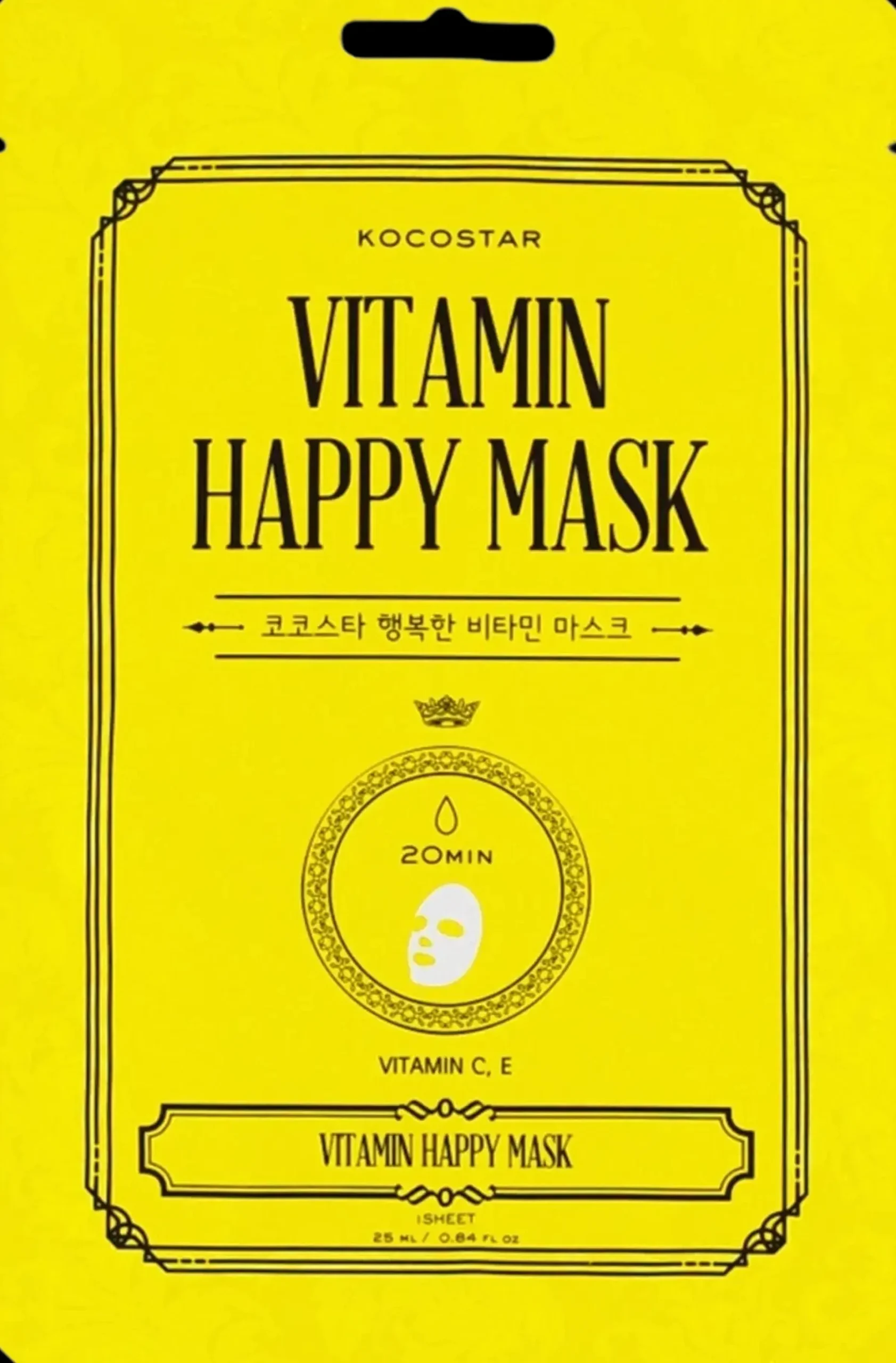 KOCOSTAR Vitamin Happy Mask kirkastava kangasnaamio 1 kpl