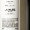 L'Occitane en Provence Shea (Karité) Cream Hand Wash Refill